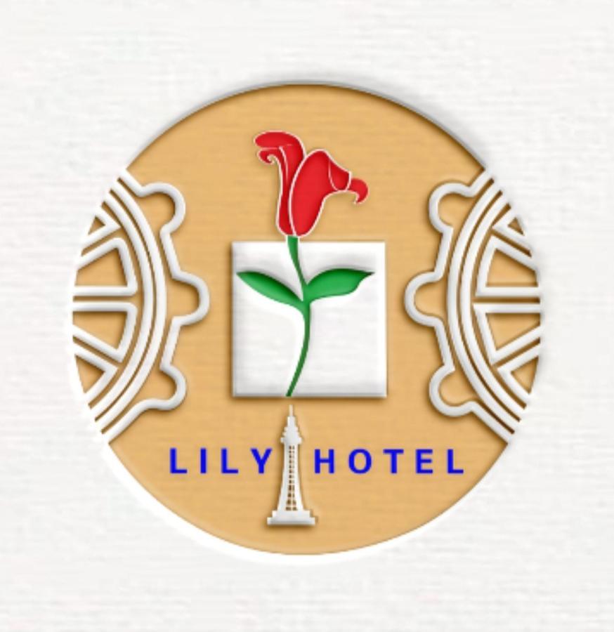 Lily Hotel Blackpool Extérieur photo